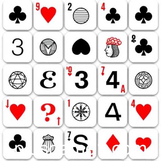 The Evolution and Impact of Plusgame